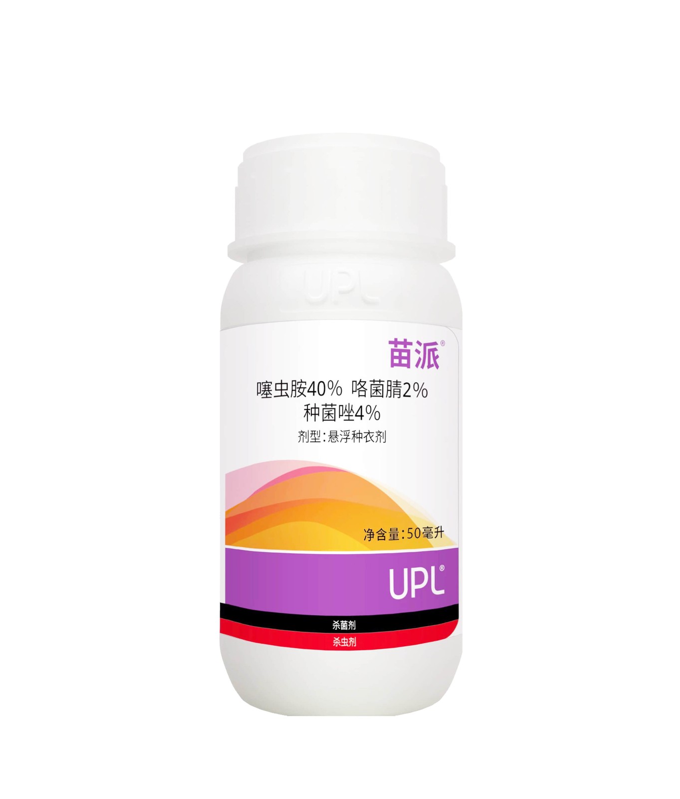 苗派